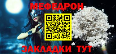 индика Малгобек