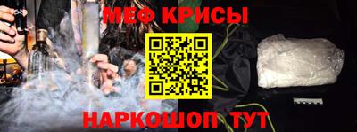 индика Малгобек