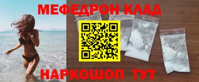 индика Малгобек