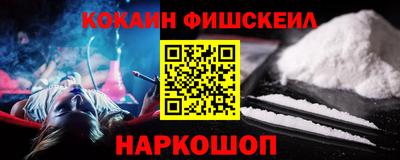 индика Малгобек