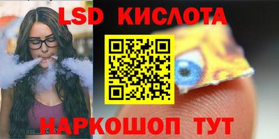 индика Малгобек