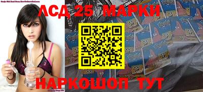 марихуана Малоярославец