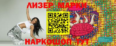 марихуана Малоярославец