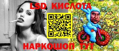 марихуана Малоярославец