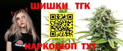 трава Мариинск