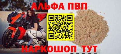 индика Малгобек
