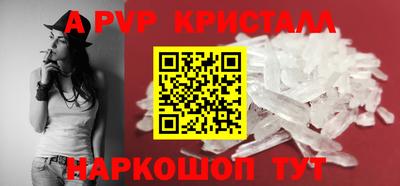 марихуана Малоярославец