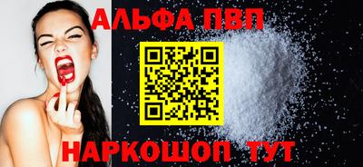 марихуана Малоярославец