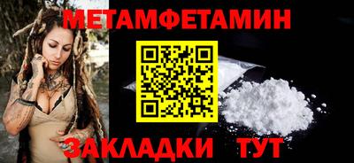 марихуана Малоярославец