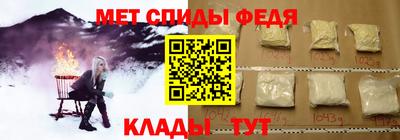 марихуана Малоярославец