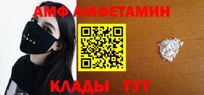 индика Малгобек