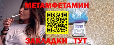 индика Малгобек
