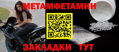 марихуана Малоярославец