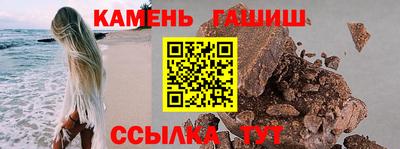 индика Малгобек