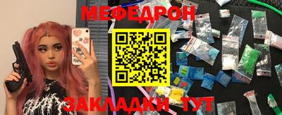 индика Малгобек