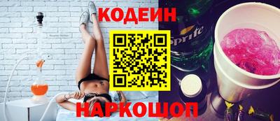 индика Малгобек