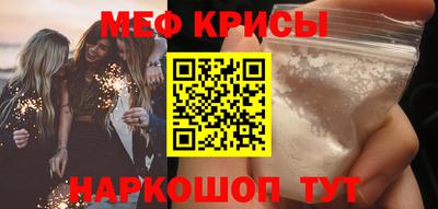 индика Малгобек